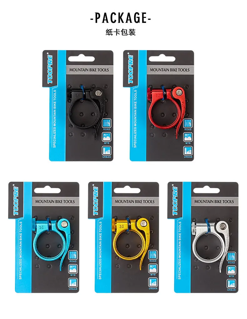 

34.9/31.8MM Bicycle Seatpost Clamp Quick Release Aluminium Alloy Seat Tube Saddle Clamp BMX MTB Road Bike Accessories Universal