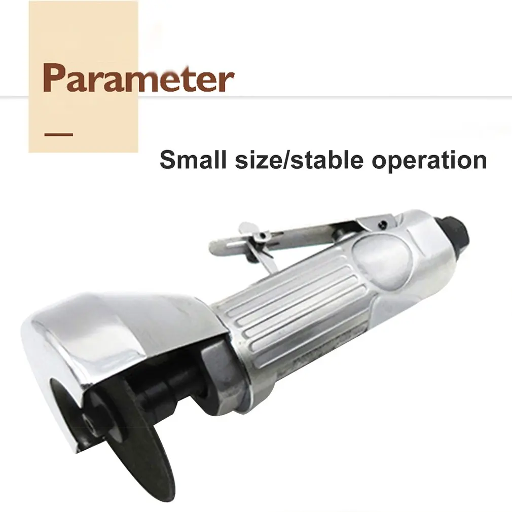 3 дюймовый пневматический станок для резки металла высокой Скорость Воздушный