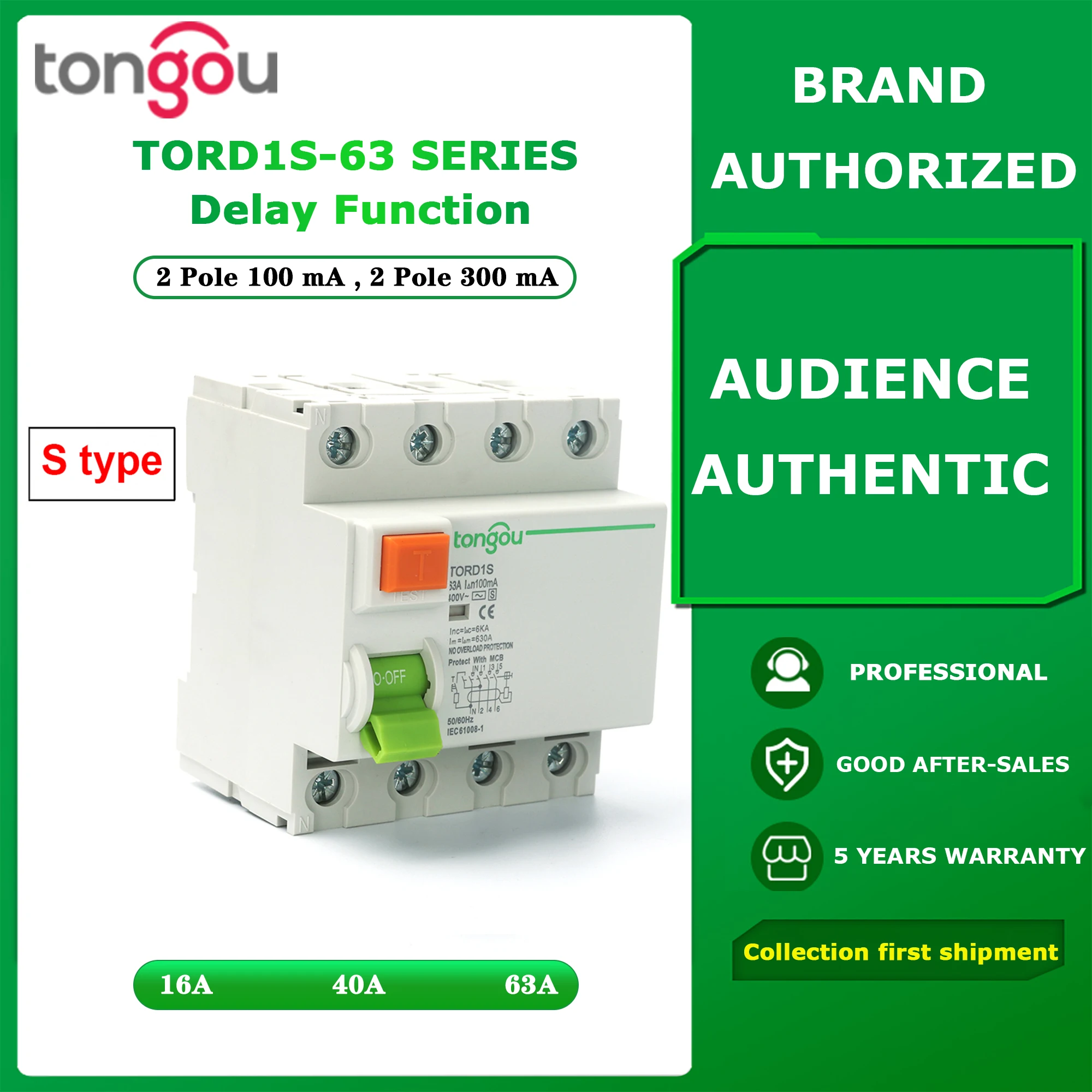 

S Type Differential Switch RCCB Time Delayed RCD ELCB Delay Type Electromagnetic Circuit Breaker