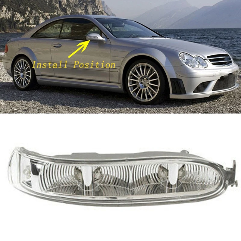 Зеркальная лампа светильник теля поворота для Benz C209 W209 CLK200 CLK220 CLK240 CLK270 CLK280 |