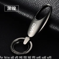 for volvo s60 s90 v40 v50 v60 v90 xc40 xc60 xc90 fashion car key chain custom made alloy metal black clasps keychain