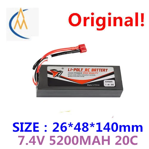 

Pin factory models high-capacity high-speed cylindrical lithium-ion battery car battery 7.4 V 5200 mah 20 c accessories