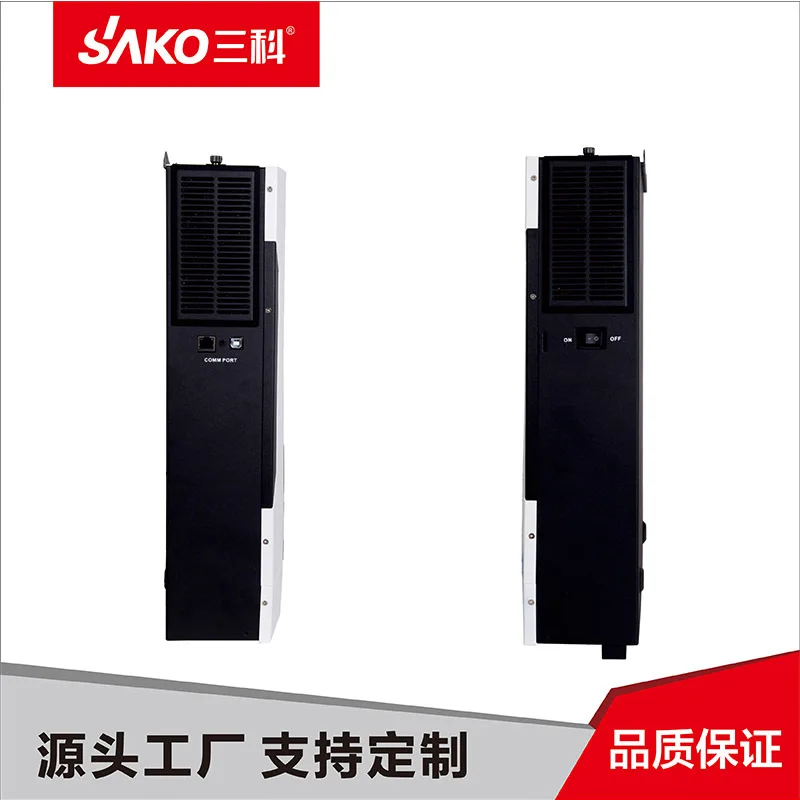 

Инвертор SAKO, домашний внесетевой инвертор, интегрированная машина 3500W5500W, гибридный синусоидальный фотогальванический инвертор