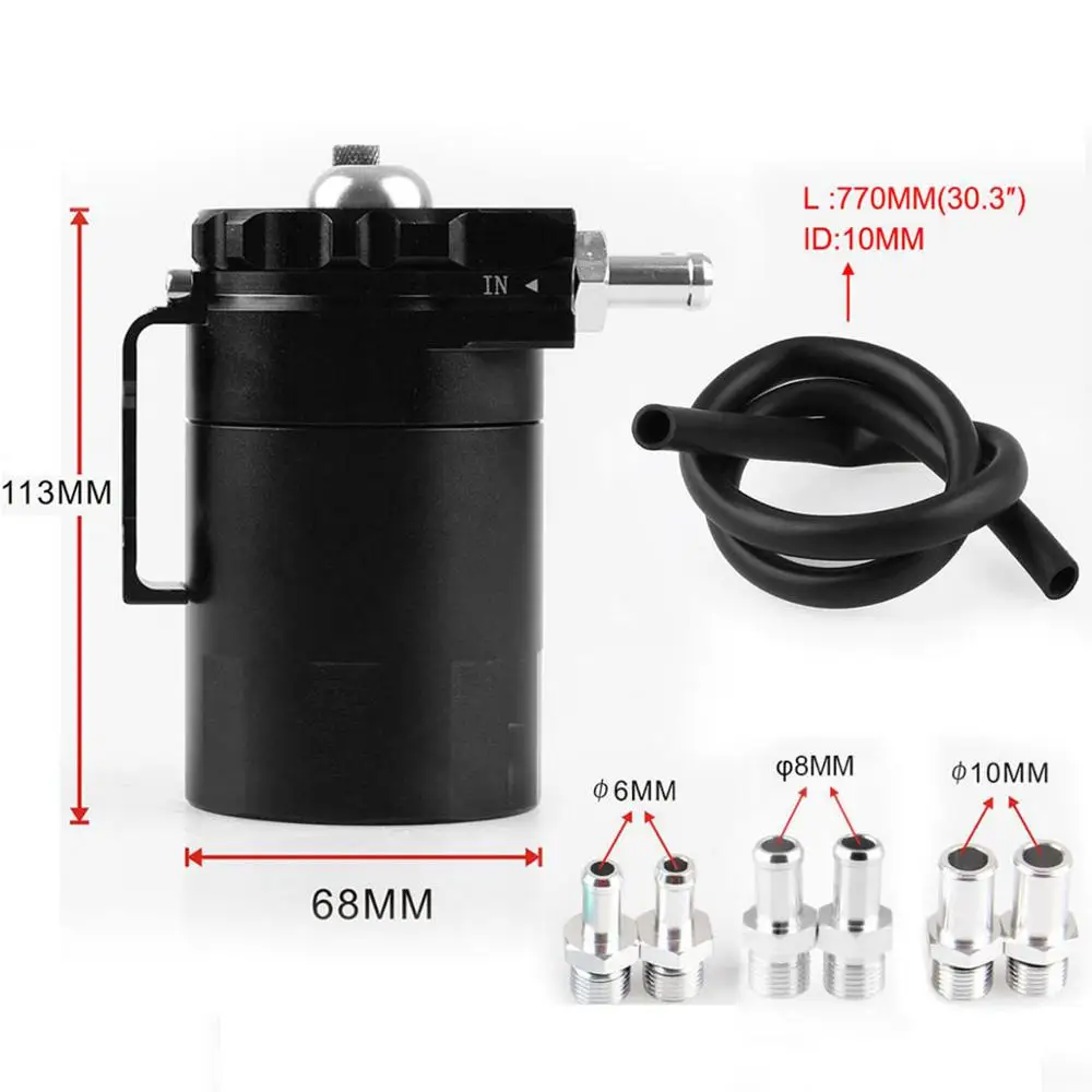 Универсальный автомобильный маслоприемник алюминиевый бачок 300 мл с баком для