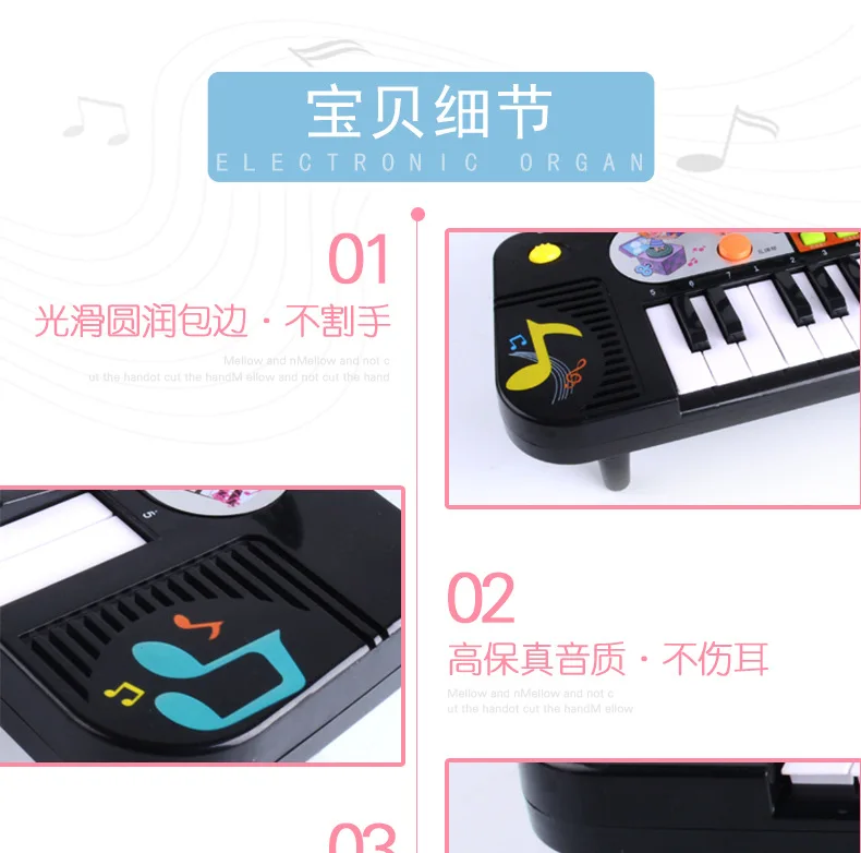 Детская электронная клавиатура для симуляции фортепиано музыкальные игрушки 25