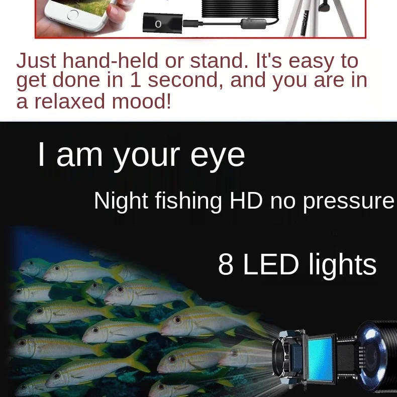 Pаспродажа Визуальный рыболокатор мобильный телефон с Wi-Fi, водонепроницаемый зонд для подводной рыбалки с высоким разрешением, 2 миллиона щупов, 8 мм