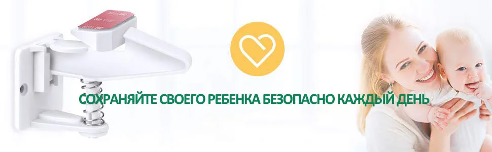 10 шт. замки для дверей шкафа для безопасности ребенка Невидимый ящик безопасности замок без штамповки установка защита шкафа для детей