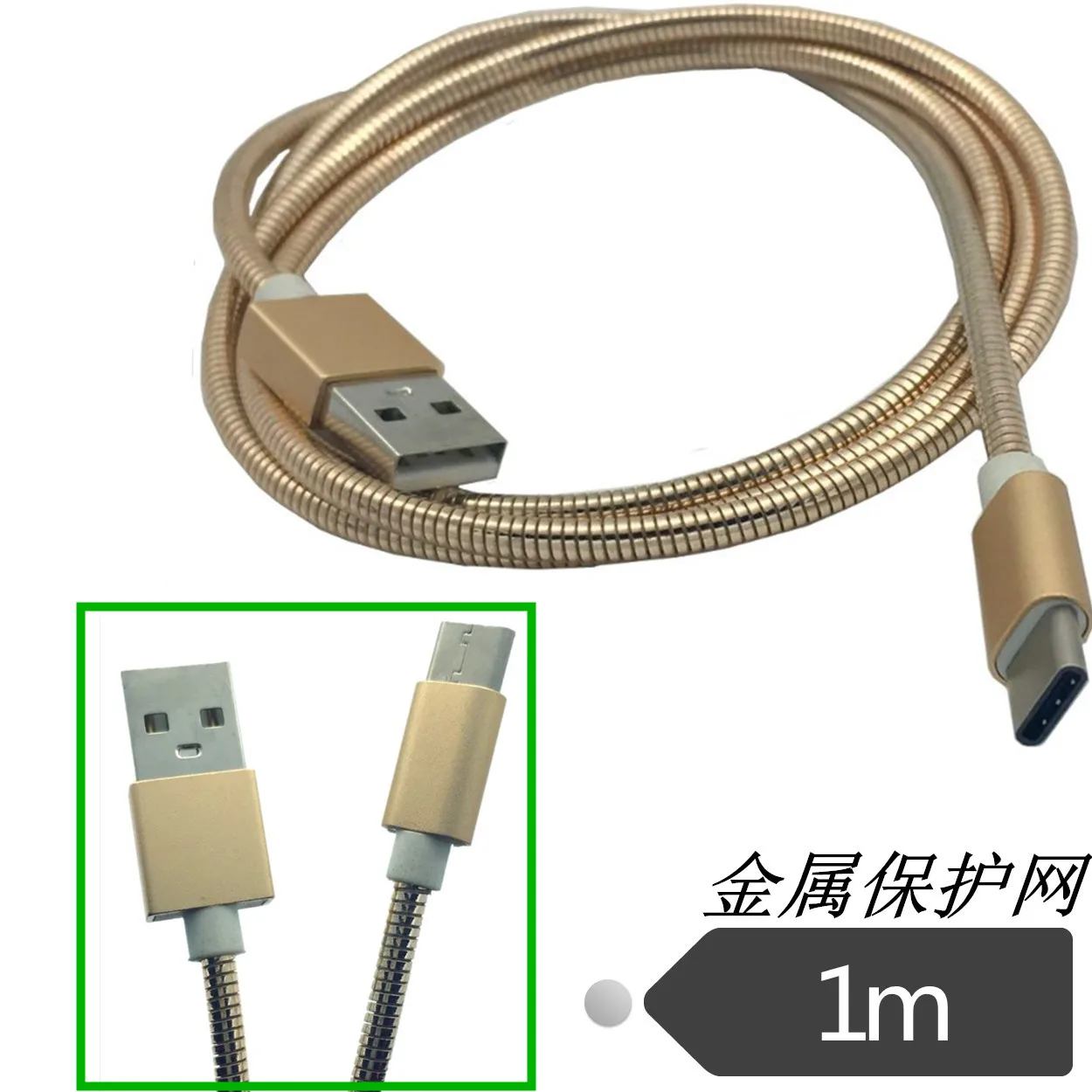 Штекер 3 1 типа C на USB 2 0 A штекер кабель для передачи данных Oneplus Nexus 6P/5X BU Поддержка