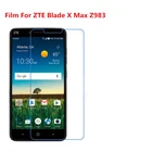 Защитная пленка для ЖК-экрана ZTE Blade X Max Z983. 12510 шт.