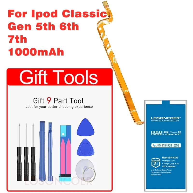 Аккумулятор LOSONCOER 1000 мАч 616 0232 для ipod Classic Gen 5th 6th 7th 80 ГБ 120 тонкий 160 Гб 5/5.5 30