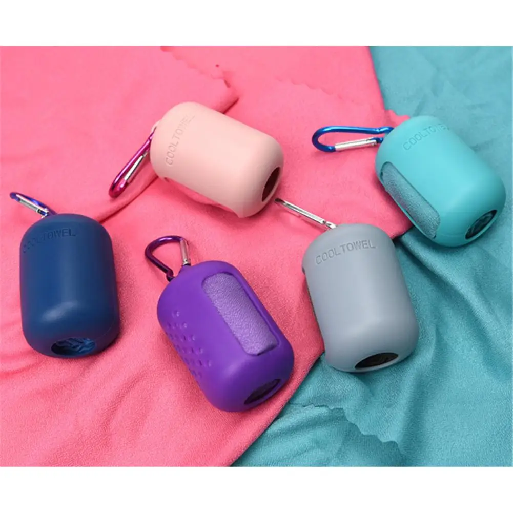 Быстрая Сушка микрофибры Полотенца силиконовый чехол для хранения Идеальный