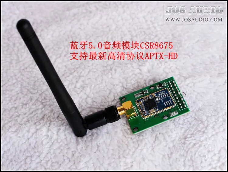 Bluetooth 5 0 аудио модуль CSR8675 Оптическое волокно SPDIF I2S IIS APTX HD|Крышки с прорехами для
