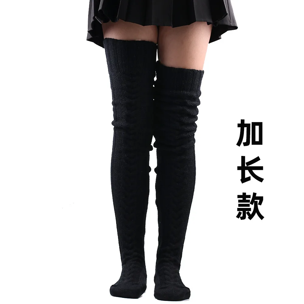Foot Warmer Stockings European and American Autumn and Winter Solid Color Over-the-knee Socks Stockings Thick Female Socks