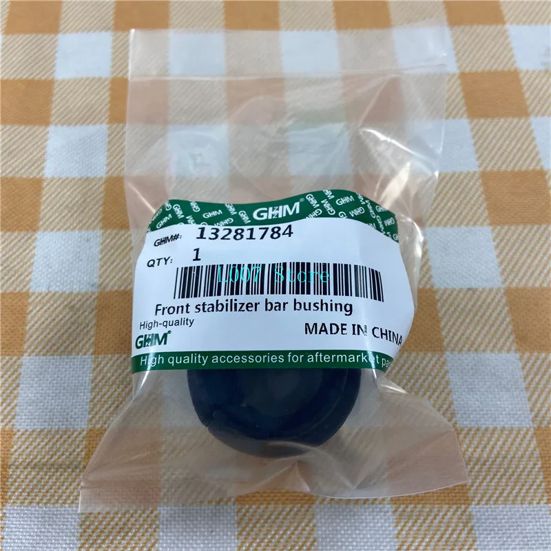 1 шт. оригинальный комплект втулок стабилизатора передней оси втулка