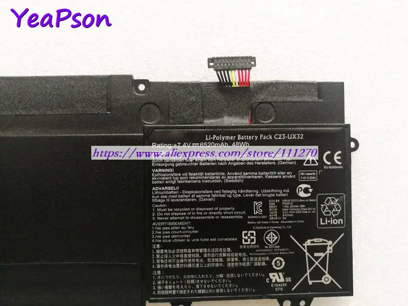Yeapson 7.4V 6520mAh Genuine C23-UX32 Laptop Battery For Asus U38K4555DT UX32A-1A U38N UX32A-R3058H Notebook computer | Компьютеры и