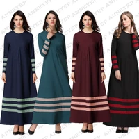 womens muslim dress long dress malaysia hot selling color matching large swing dress robe muslim fashion islamic dress