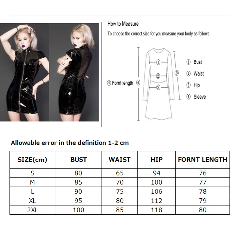 Женское черное боди из ПВХ и кожи Клубная одежда Эротика мокрые наряды косплей