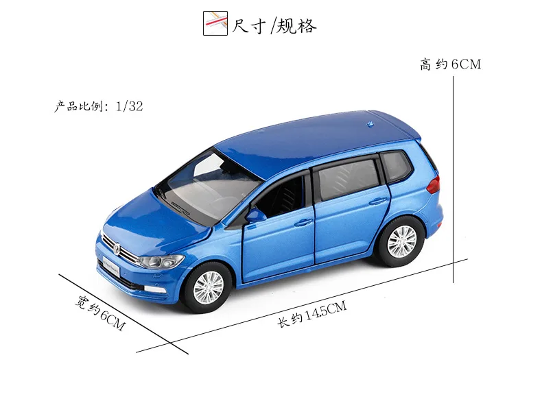 Модель автомобиля Volkswagen Touran L van MPV в масштабе 1:32 6 дверная металлическая модель со