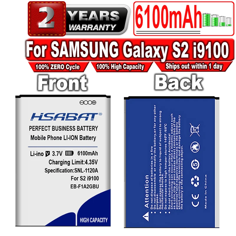 Аккумулятор HSABAT EB-F1A2GBU 6100 мАч для SAMSUNG Galaxy S2 i9100 аккумулятор 9100 i9100g i9103 i9105 i9108 i9050 i9188