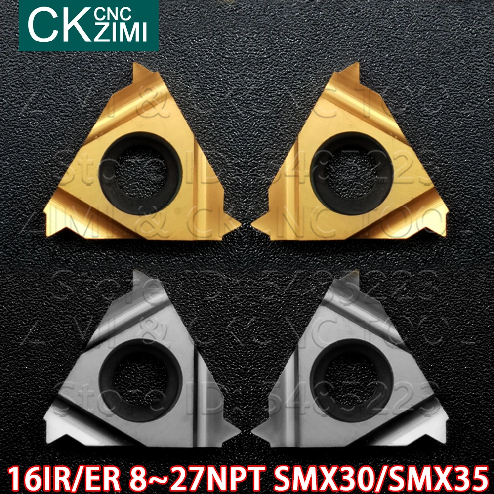 10P 16IR 16ER 8NPT 11.5NPT 14NPT 18NPT 27NPT SMX30 SMX35 карбидные вставки внутренняя наружная резьба