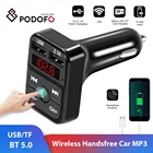 Автомобильный беспроводной MP3-плеер Podofo, Bluetooth 5,0, FM-приемник, быстрое зарядное устройство USB, универсальные автомобильные аксессуары