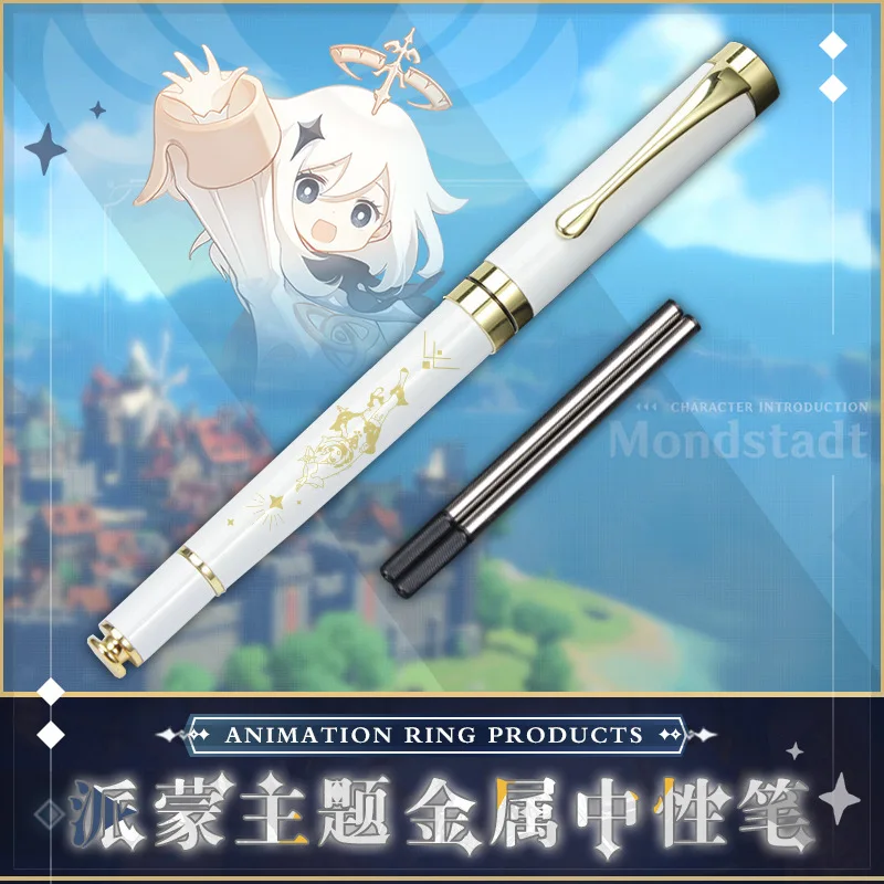 Новая игра аксессуары для косплея Genshin Impact шариковая ручка с рисунком Paimon