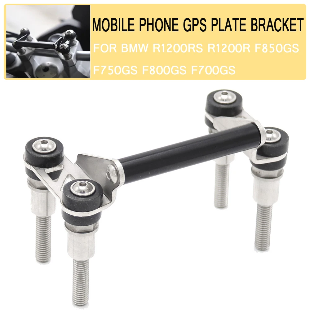 

FOR BMW R1200RS R1200R F850GS F750GS F800GS F700GS F900XR F900R Motorcycle Mobile Phone Stand Holder GPS Plate Bracket