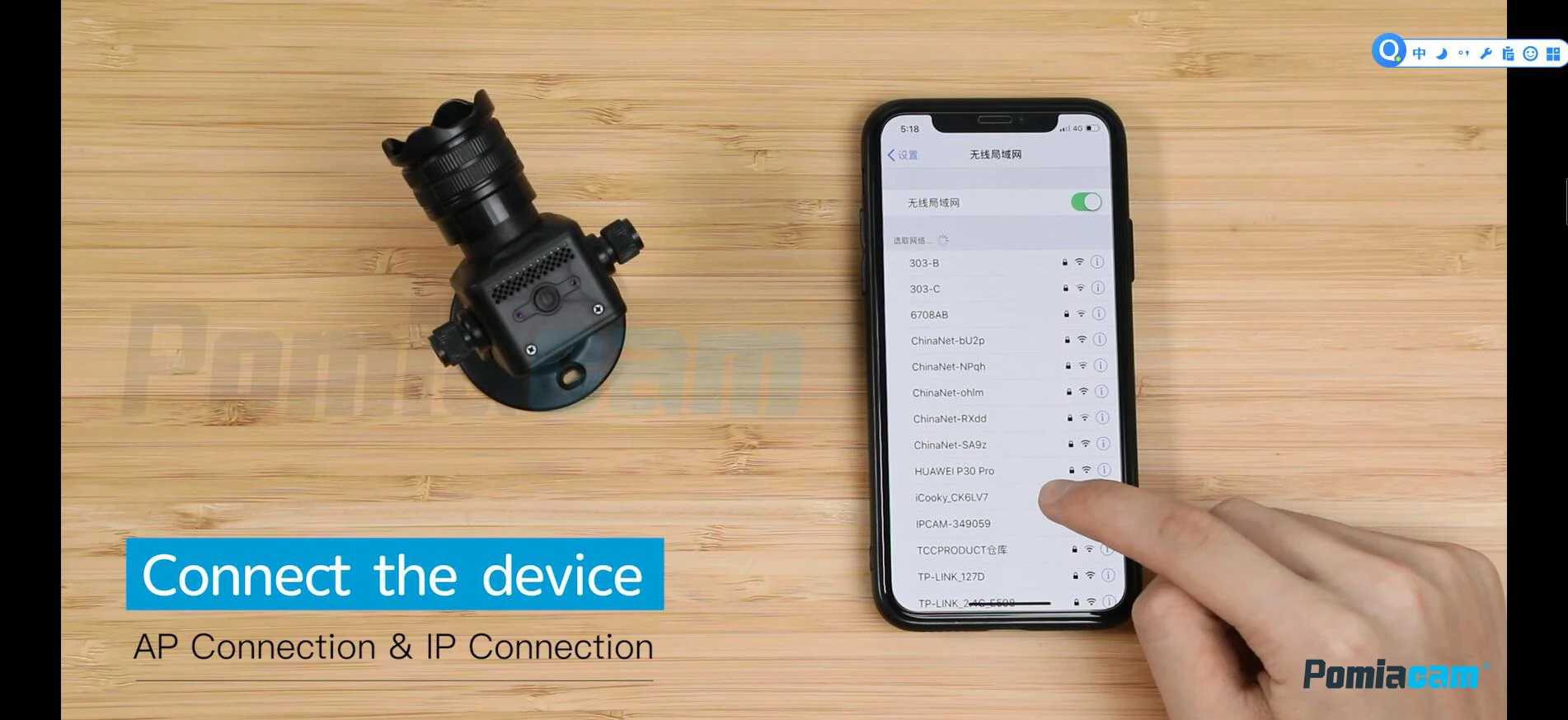 T6 мини-камера наблюдения наружная 12X зум WiFi ip-камера Обнаружение движения детская камера наблюдения дома легко установить
