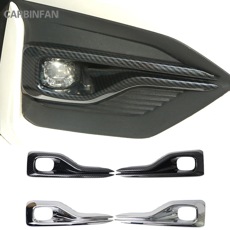 Автомобильная углеродное волокно передняя противотуманная лампа тень рамка ABS