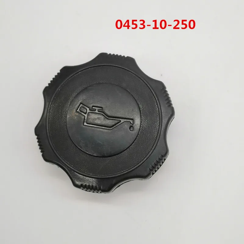 Для Mazda 3/2/mpv/323/626/ premacy масляный наполнитель крышка моторного масла 0453 10 250|Клапаны