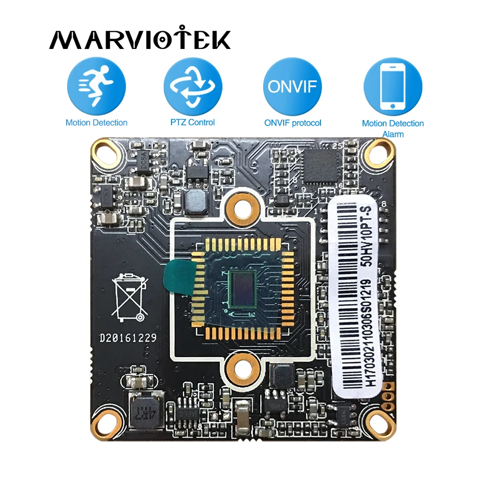 Модуль IP камеры 720P Onvif для домашней системы видеонаблюдения модуль облачного P2P