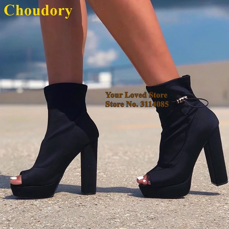 Choudory/желто зеленый ярко розового цвета с эластичной лайкрой полусапожки не