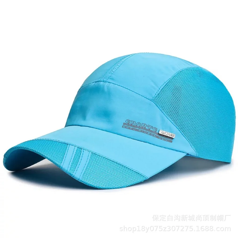 

New hat men's summer outdoor sunscreen breathable cap Korean fashion women's spring and autumn net baseball cap