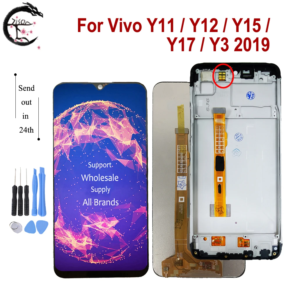 ЖК-дисплей с рамкой для Vivo Y11 Y17 Y15 Y12 Y3 2019 ЖК-экран сенсорный дигитайзер в сборе 1902 1904 1906 Замена дисплея