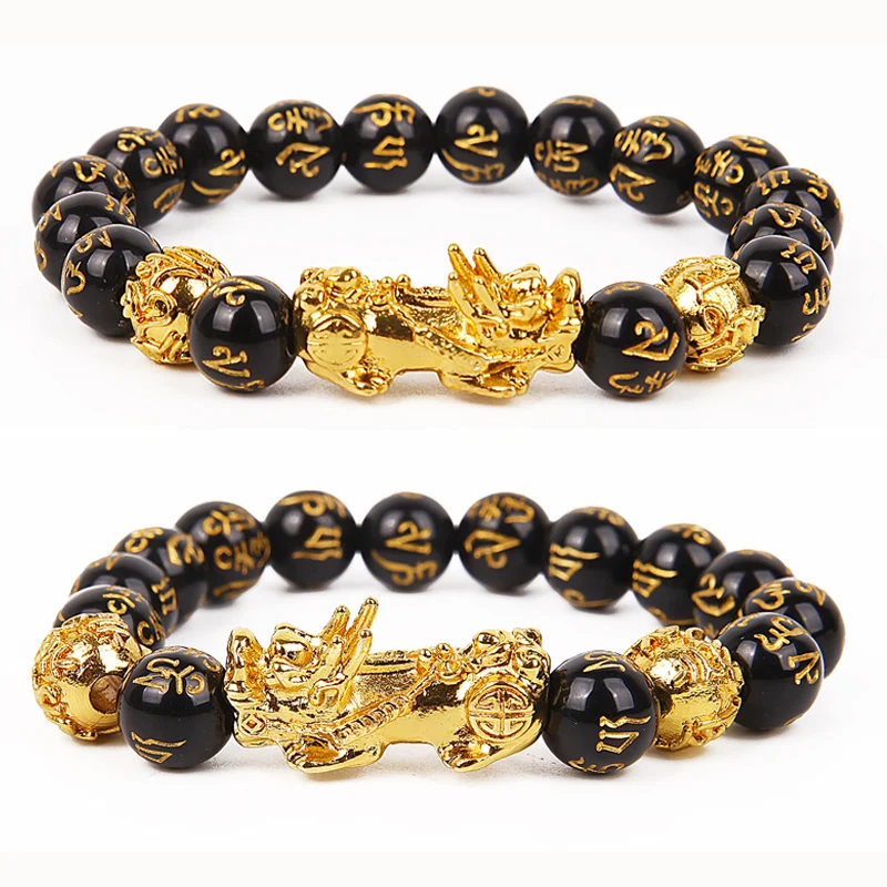 Obsidian Beads Bracelets Wealth and Good Luck Chinese Fengshui Pixiu Bracelet Wristband Men Women Bracelets Jewelry Gifts 1/2Pcs