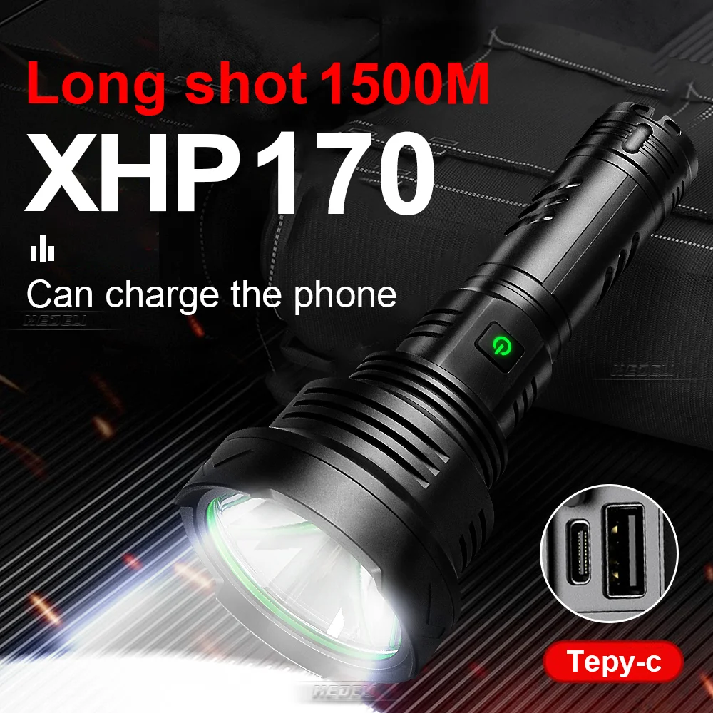 Супер мощный Светодиодный фонарик Фонарик High Power Type-C Быстро перезаряжаемые