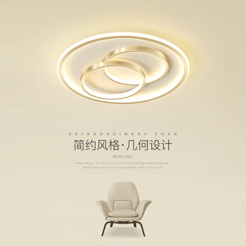 

nordic led modern led ceiling light luminaire industrial decor plafon led living room lights bedroom dining room living room