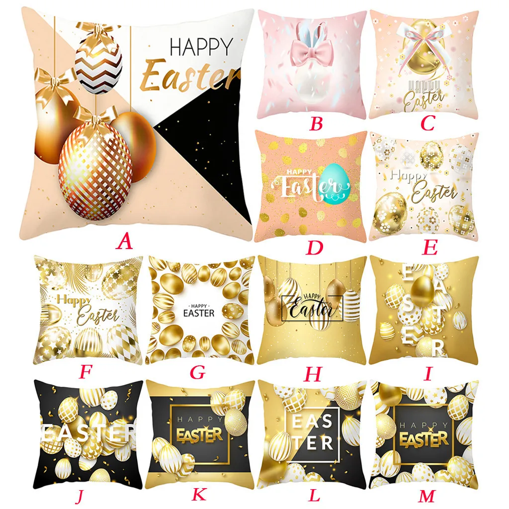 Чехол на подушку с принтом пасхального кролика полиэстеровый для дивана и