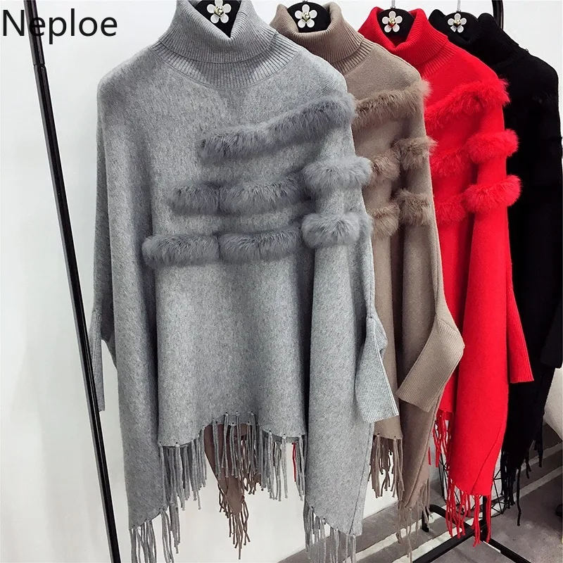 Непле свободного размера плюс Pull Femme Hiver корейский Свободный дикий кисточкой