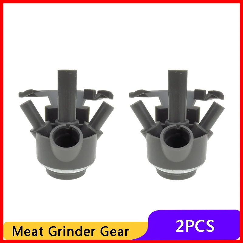 2 шт. запчасти для электрической мясорубки Bosch MFW MUM Kitchen Appliance|meat grinder parts|grinder partsparts