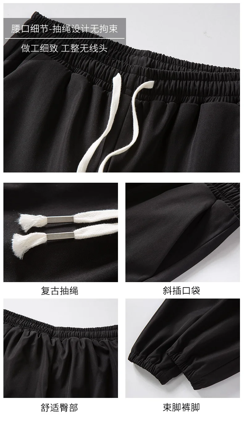 Streetwear Hip Hop Cargo Pants For Mens Pants Fashions Multi-Pocket Black Men Trousers Male Harajuku Sweatpants Joggers