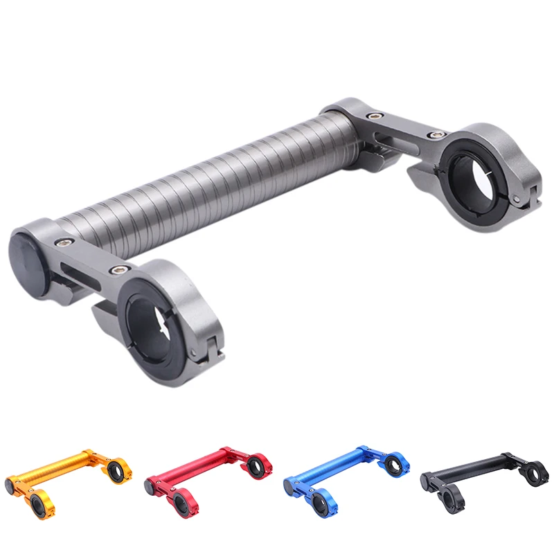 20 см углеродная трубка велосипедный руль расширитель крепление для горного
