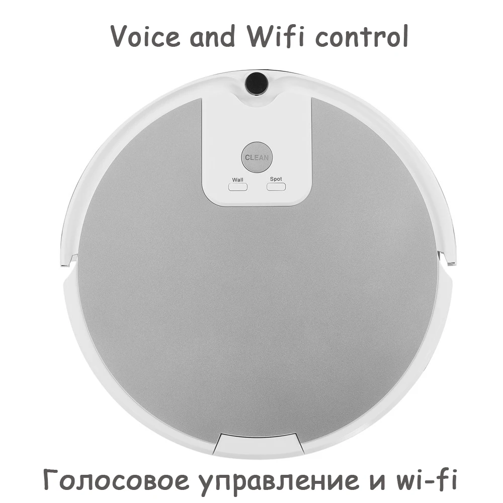 

Робот-пылесос A590 с Wi-Fi и голосовым управлением