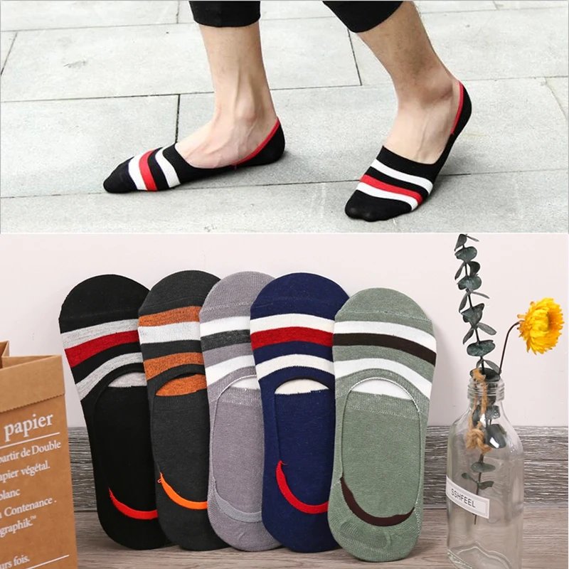 Носки невидимки мужские хлопковые дышащие в полоску кожаные удобные 5 цветов