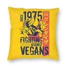 Двусторонняя наволочка для автомобильной подушки, с изображением грендайзера, веганов, домашний декор, 3D принт, НЛО, робот, гольдрейк