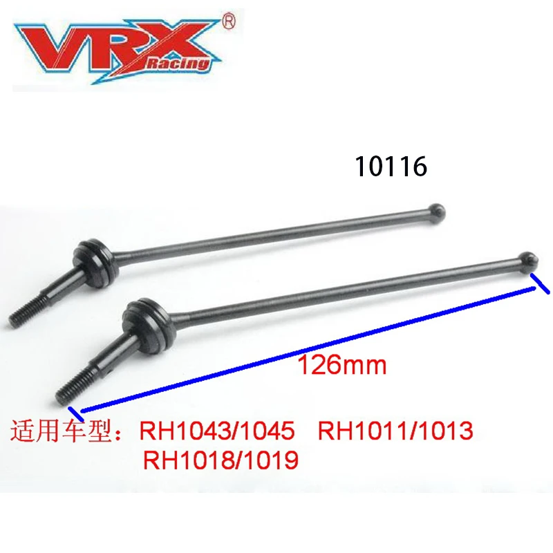 Передняя часть VRX 10116 CVD для грузовика Cobra (черный) совместимая с FTX карнидж Racing RH1043