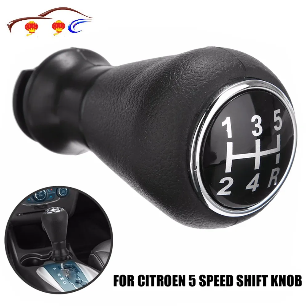 Для CITROEN C1 C3 C4 Peugeot 206 207 306 307 Универсальный Запчасти для авто 5 Скорость Шестерни