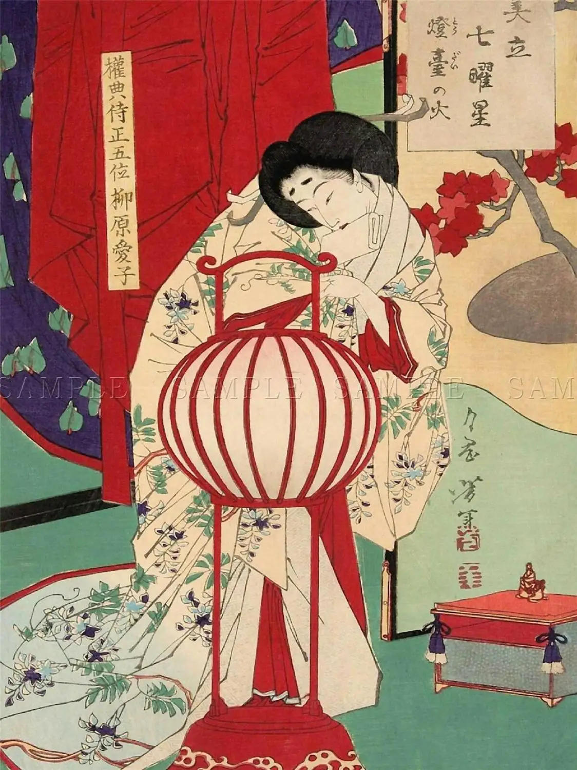 Традиционное традиционное платье из Японии художественный шелковый постер