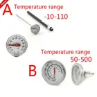Термометр из нержавеющей стали для барбекю, измеритель температуры для гриля, 10-100 50-500 градусов Цельсия