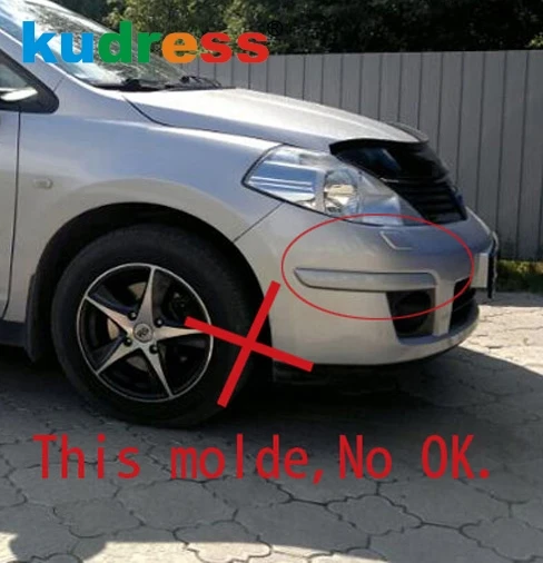 Для хэтчбека Nissan Tiida 2008 2009 2010 хром аксессуары отделки (не для южной и Северной